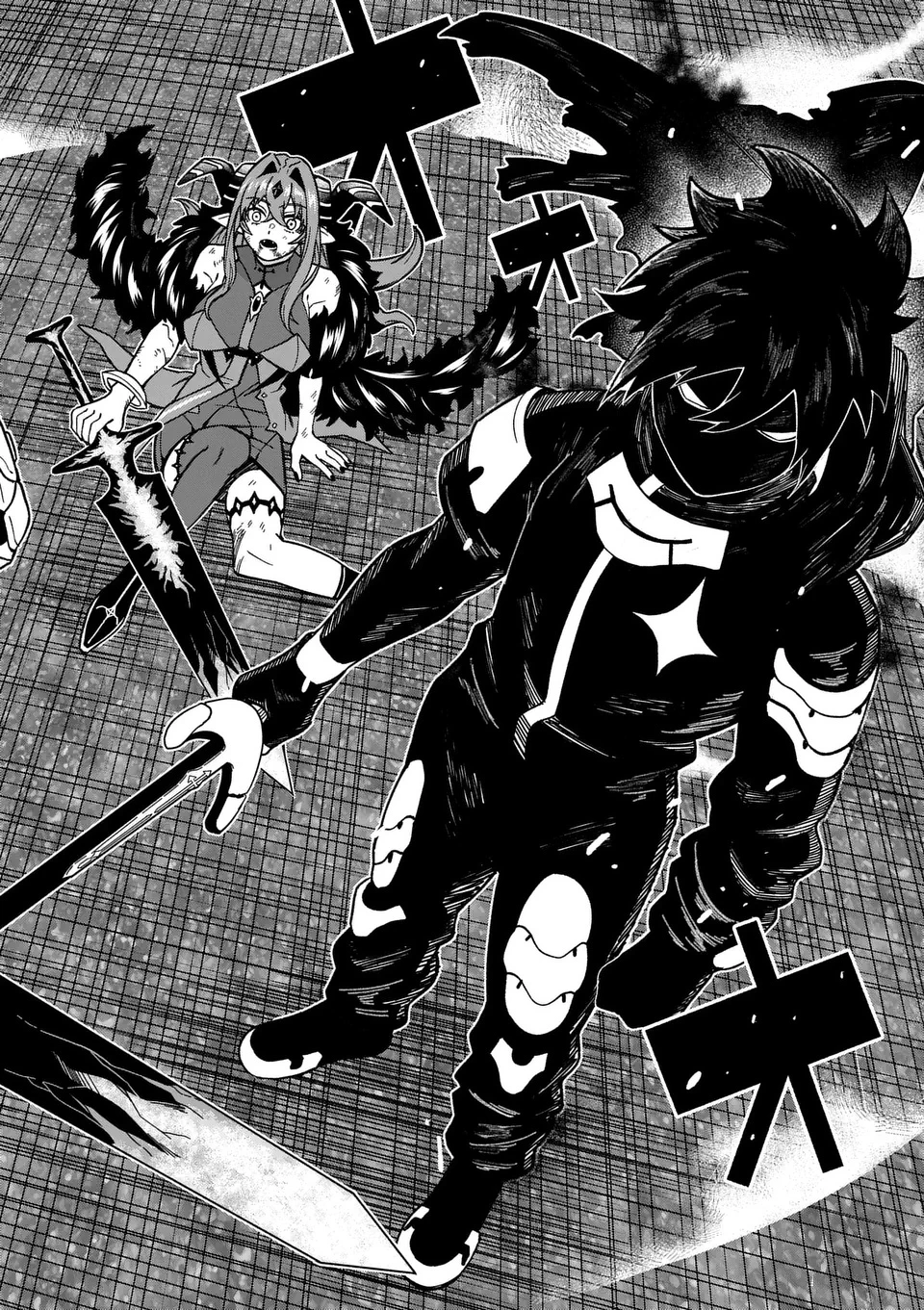 パワハラ限界勇者、魔王軍から好待遇でスカウトされる～勇者ランキング１位なのに手取りがゴミ過ぎて生活できません～＠comic 第36話 - 16