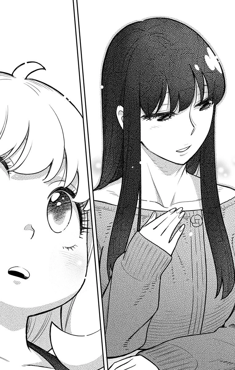 スパイファミリー 第120話 - 15