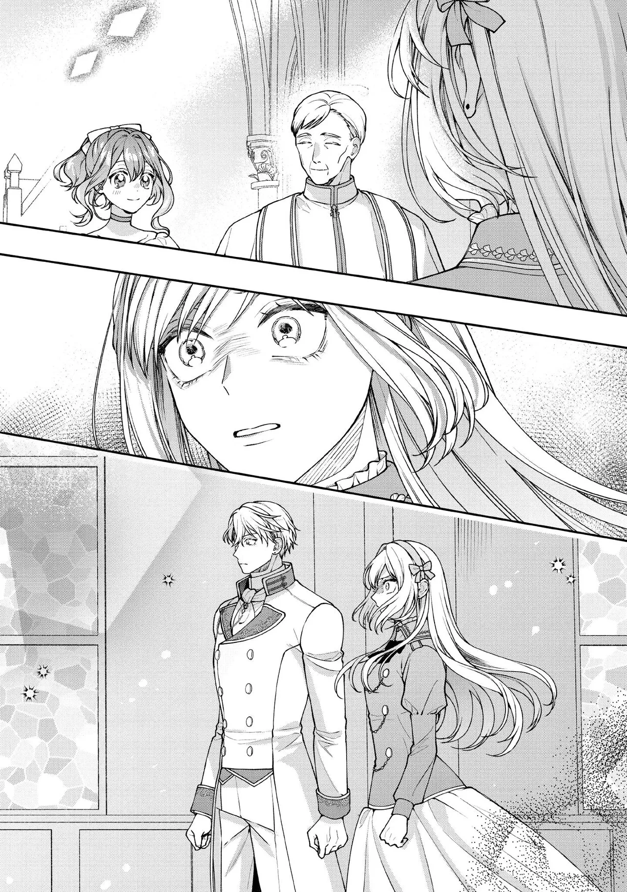 病弱な悪役令嬢ですが、婚約者が過保護すぎて逃げ出したい(私たち犬猿の仲でしたよね!?) 第24.4話 - 3