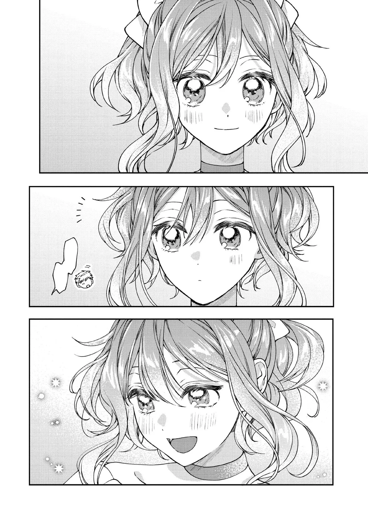 病弱な悪役令嬢ですが、婚約者が過保護すぎて逃げ出したい(私たち犬猿の仲でしたよね!?) 第24.4話 - 5