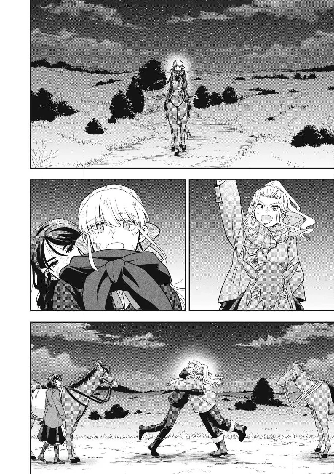 雪と墨 第38.2話 - 16