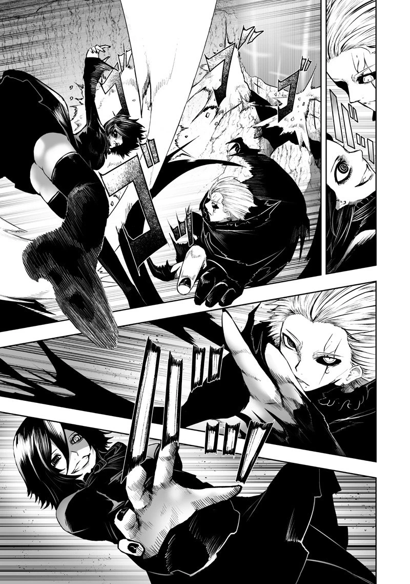 俺だけ不遇スキルの異世界召喚叛逆記～最弱スキル【吸収】が全てを飲み込むまで～ 第127話 - 3