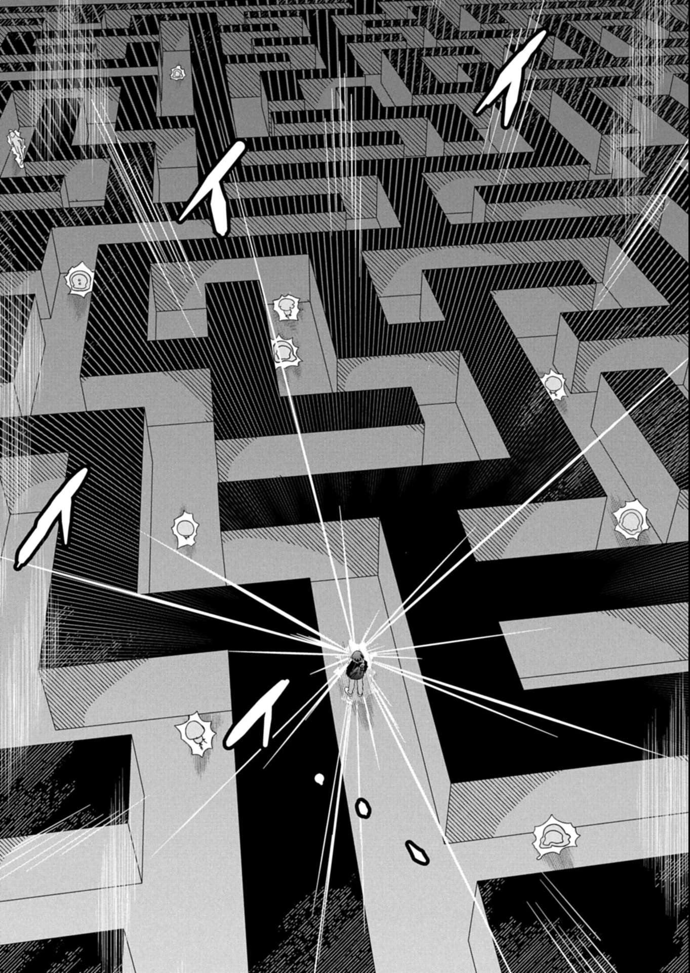 幸運の初期値が異常に高かった高校生が、缶詰ガチャで手に入れたスキルを使って現代ダンジョンで最強になる物語 第3.2話 - 7