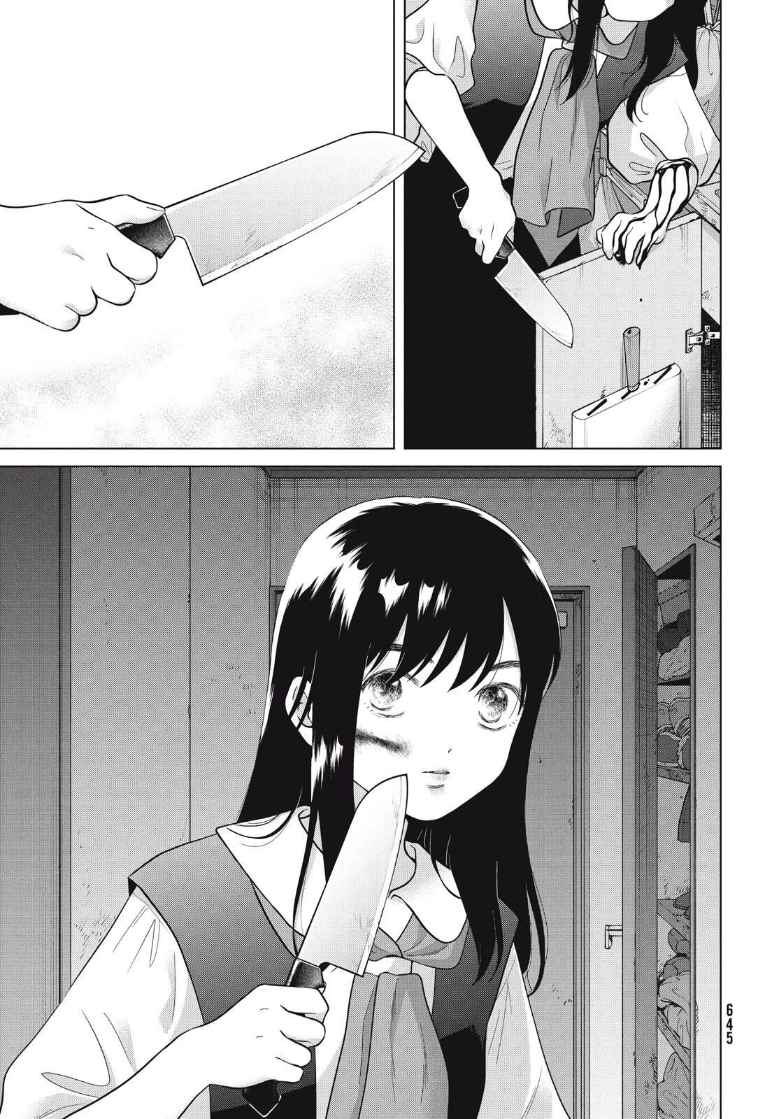 青野くんに触りたいから死にたい 第70話 - 3