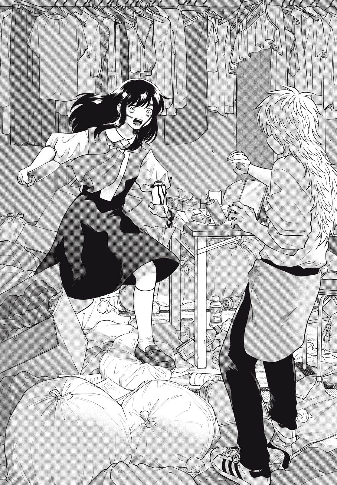 青野くんに触りたいから死にたい 第70話 - 7