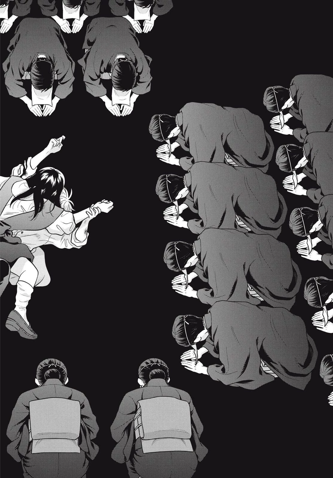 青野くんに触りたいから死にたい 第70話 - 16