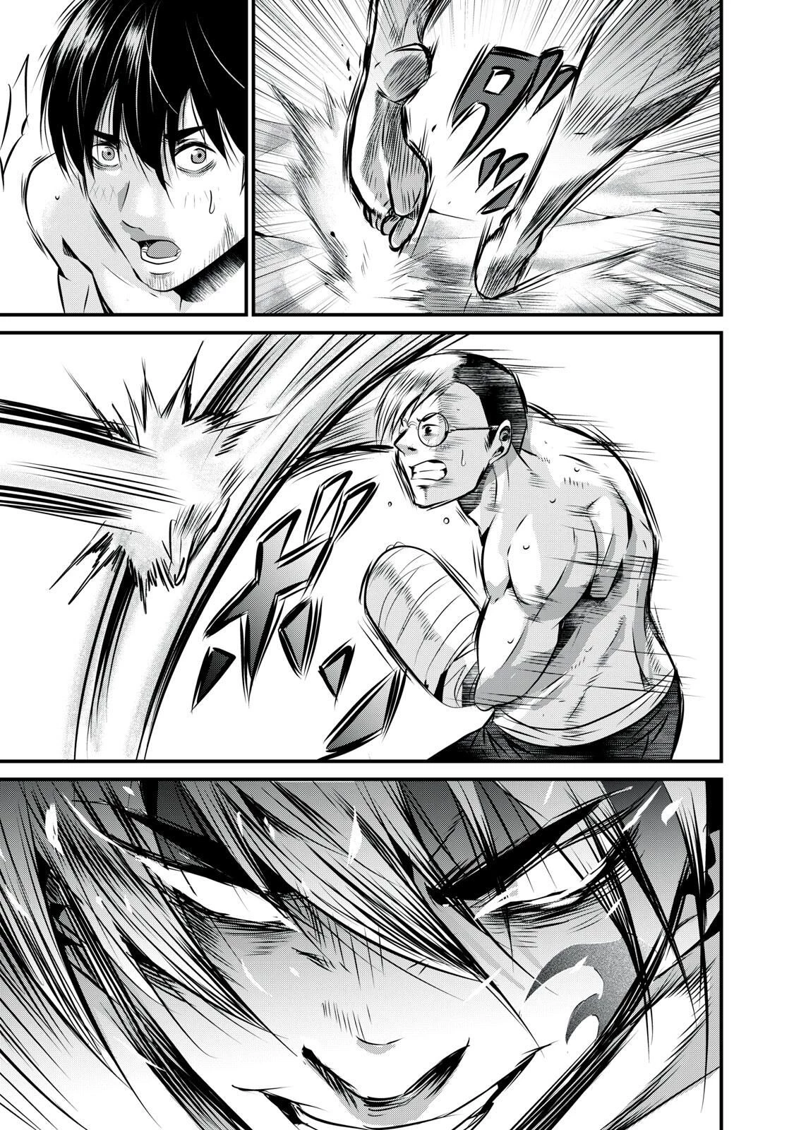 虐殺スタジアム 第11話 - 15