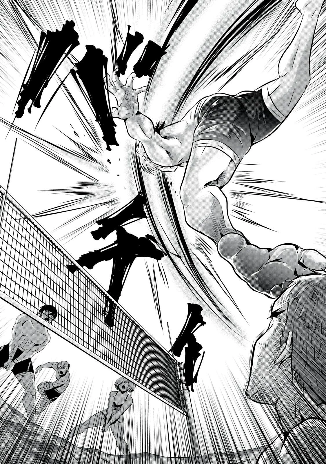 虐殺スタジアム 第11話 - 16