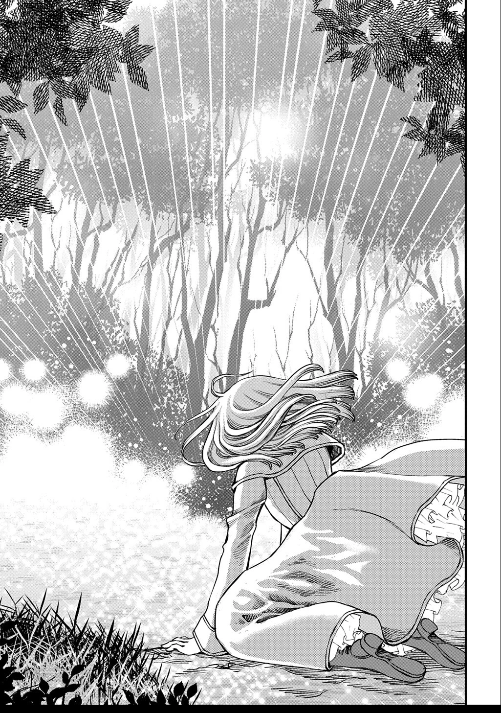 婚約破棄されました 本気出していいですよね THE COMIC 第6話 - 19