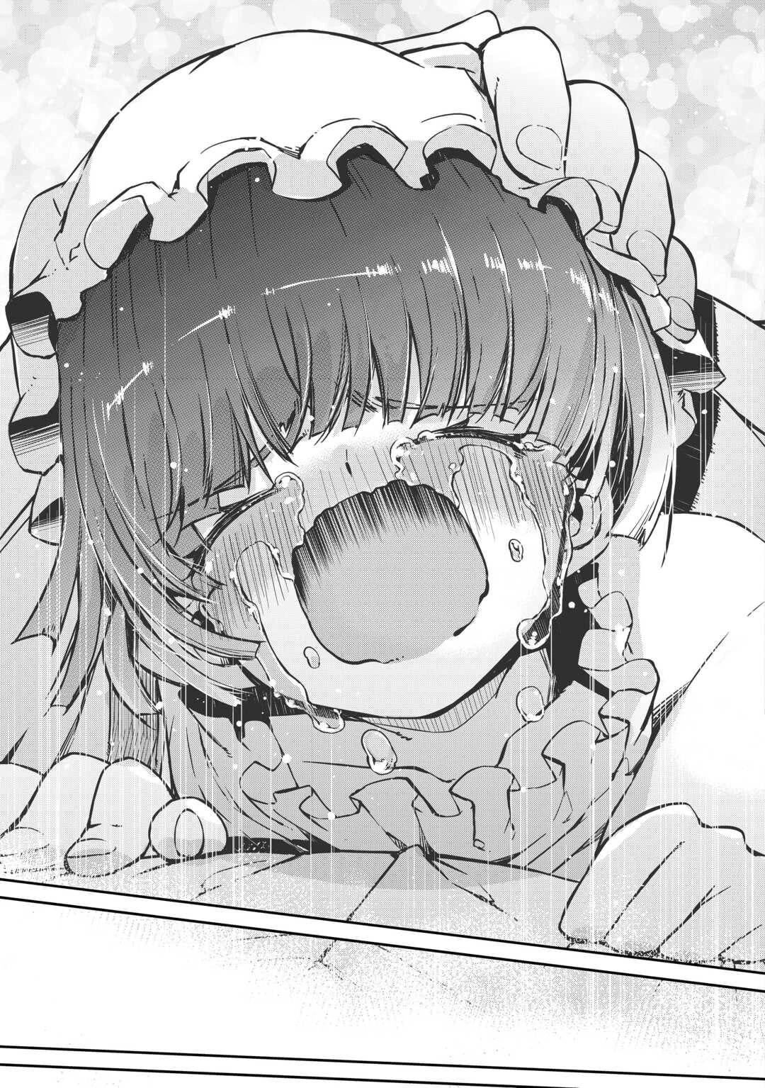 さようなら竜生、こんにちは人生 第99話 - 25