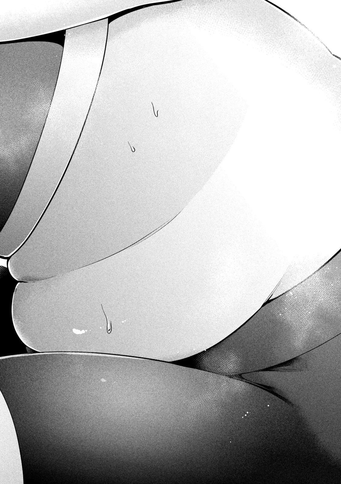 大きいムキムキ小さいむちむち 第7話 - 8