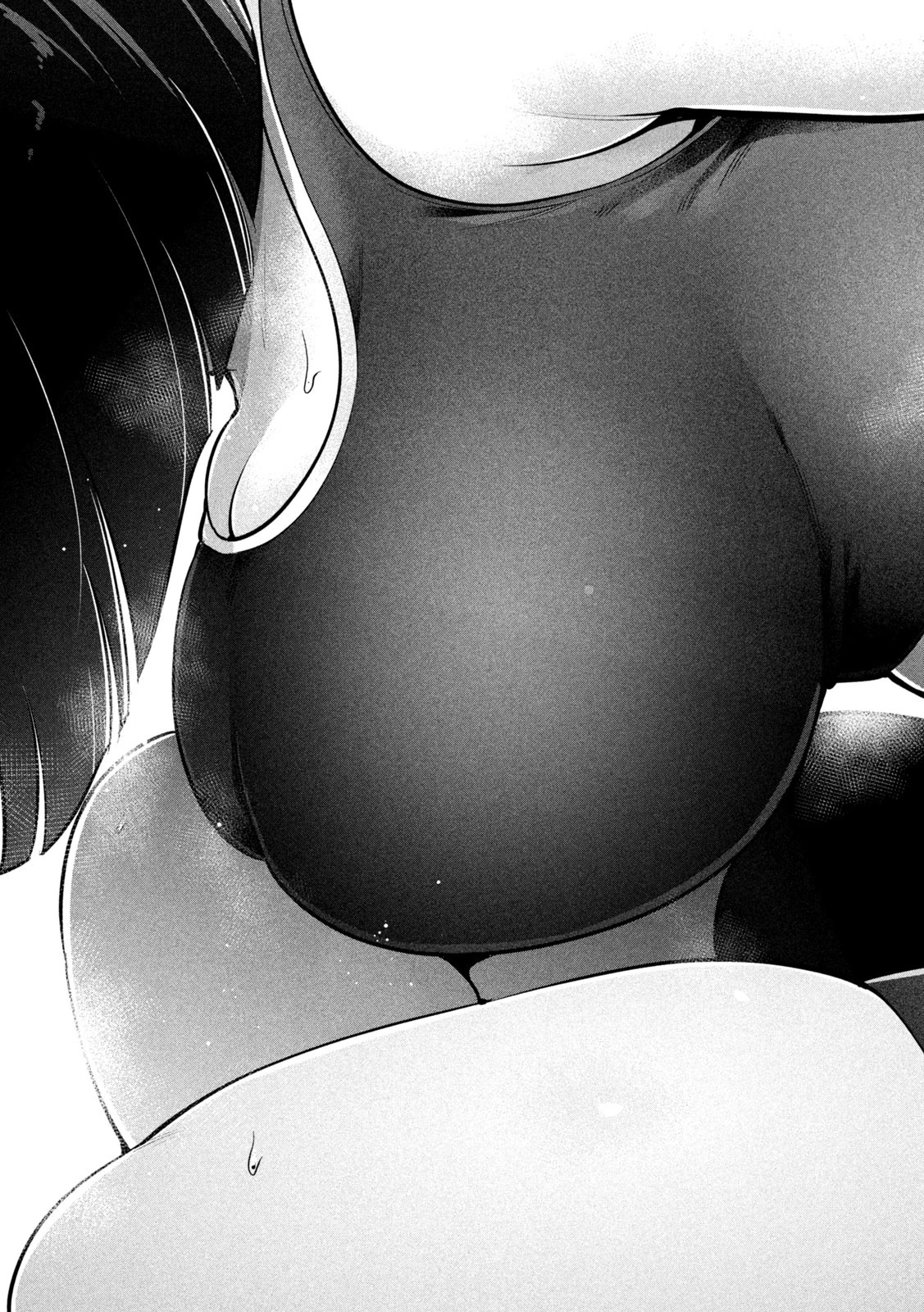 大きいムキムキ小さいむちむち 第7話 - 9