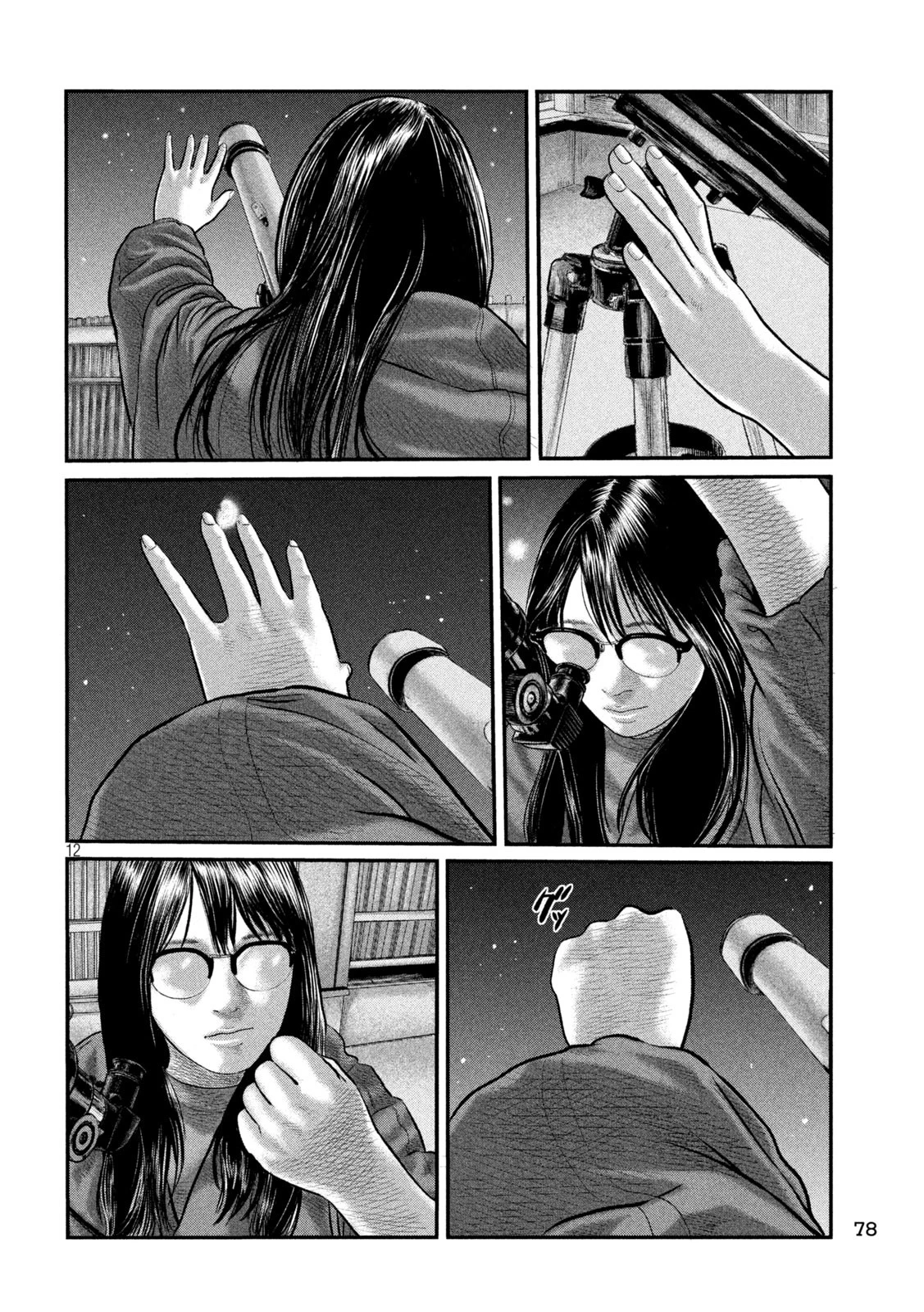 ザ・ファブル　The third secret 第15話 - 12