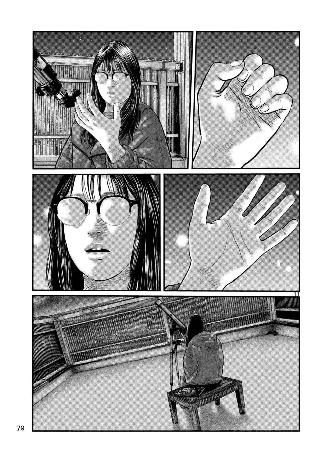 ザ・ファブル　The third secret 第15話 - 13