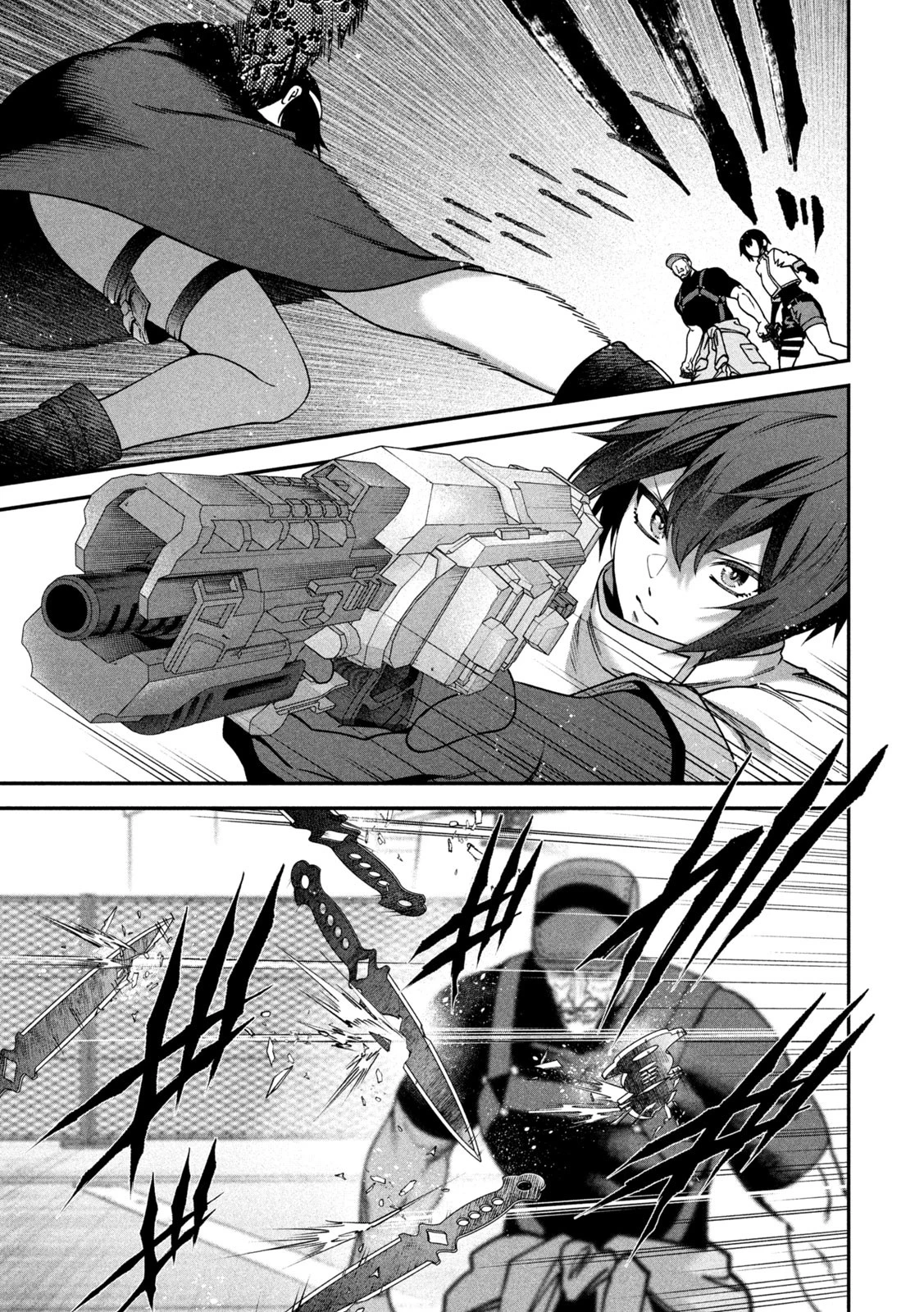 始末屋ソウジ 第25話 - 13