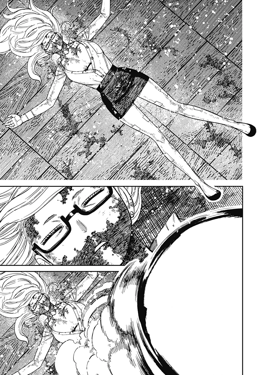 ダンダダン 第203話 - 17