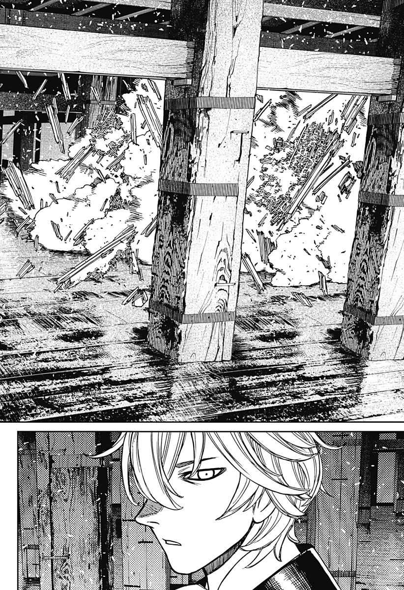 ダンダダン 第203話 - 20