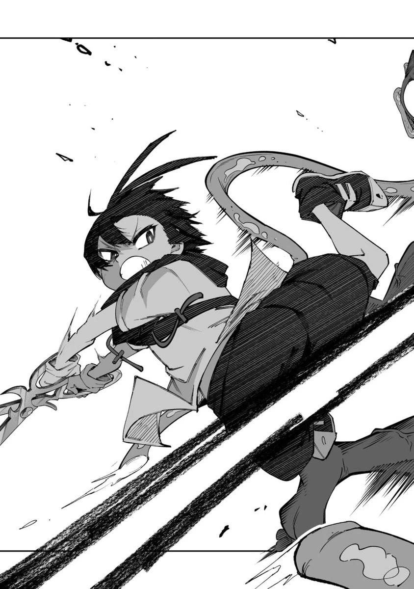 搾り取らないで、女商人さん!! 第61.2話 - 4