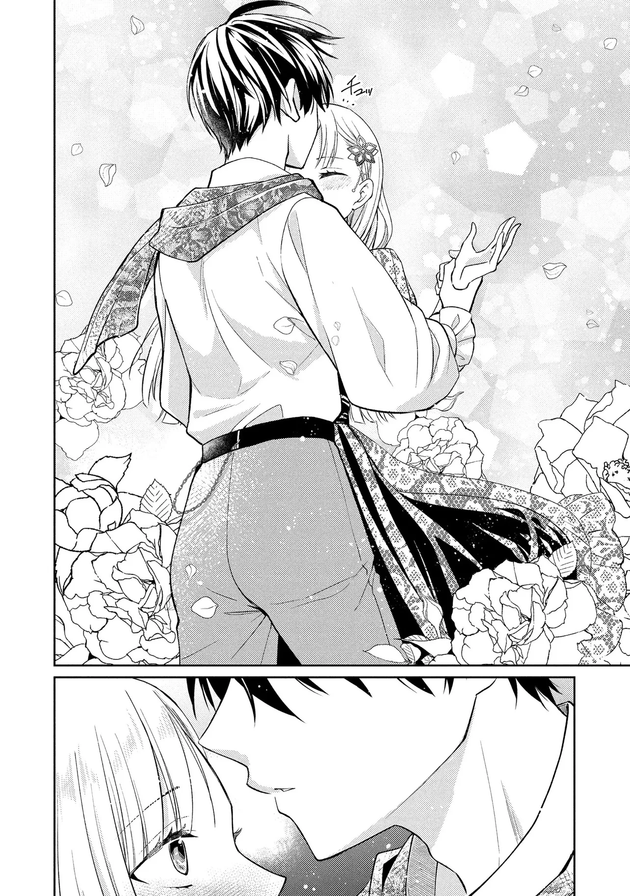 悪役令嬢のショコラティエは推しの攻略に有効でした 第6話 - 26