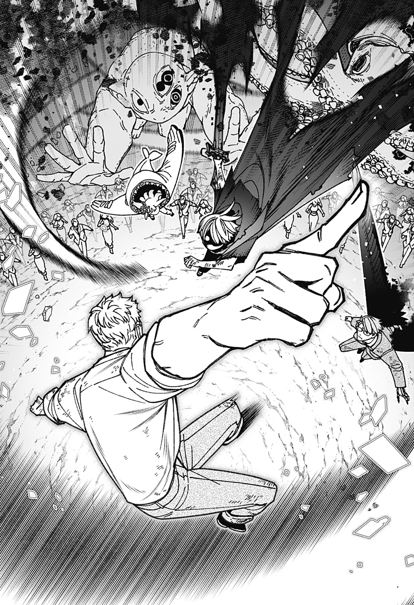 エクソシストを堕とせない 第96話 - 11