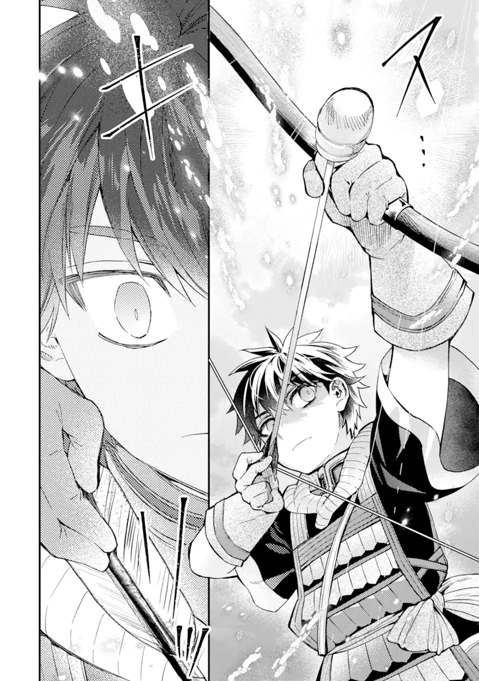 神達に拾われた男 第69.2話 - 2