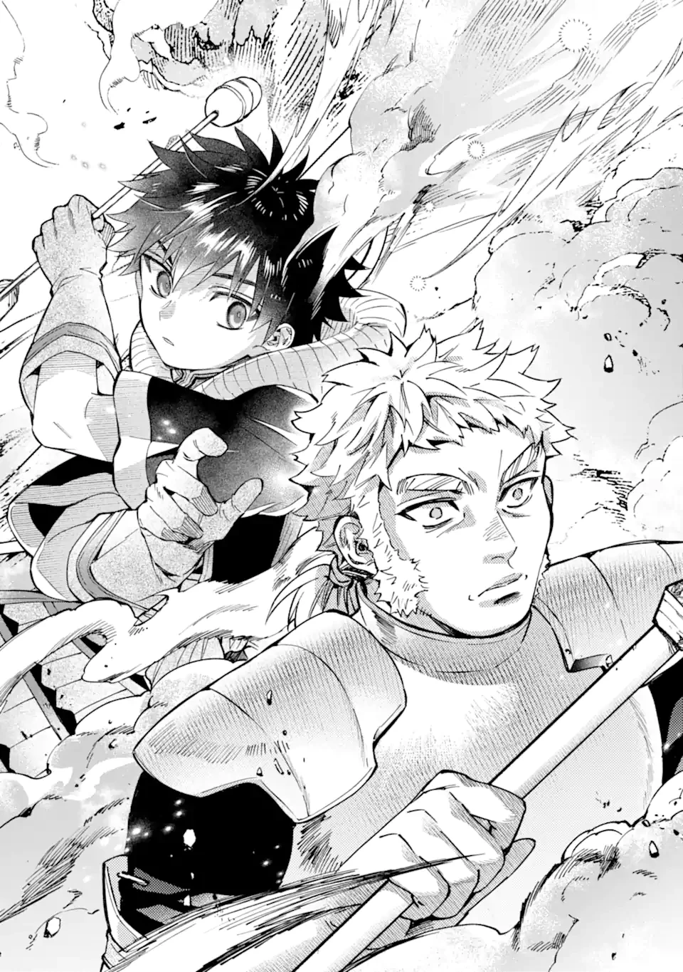 神達に拾われた男 第69.2話 - 15