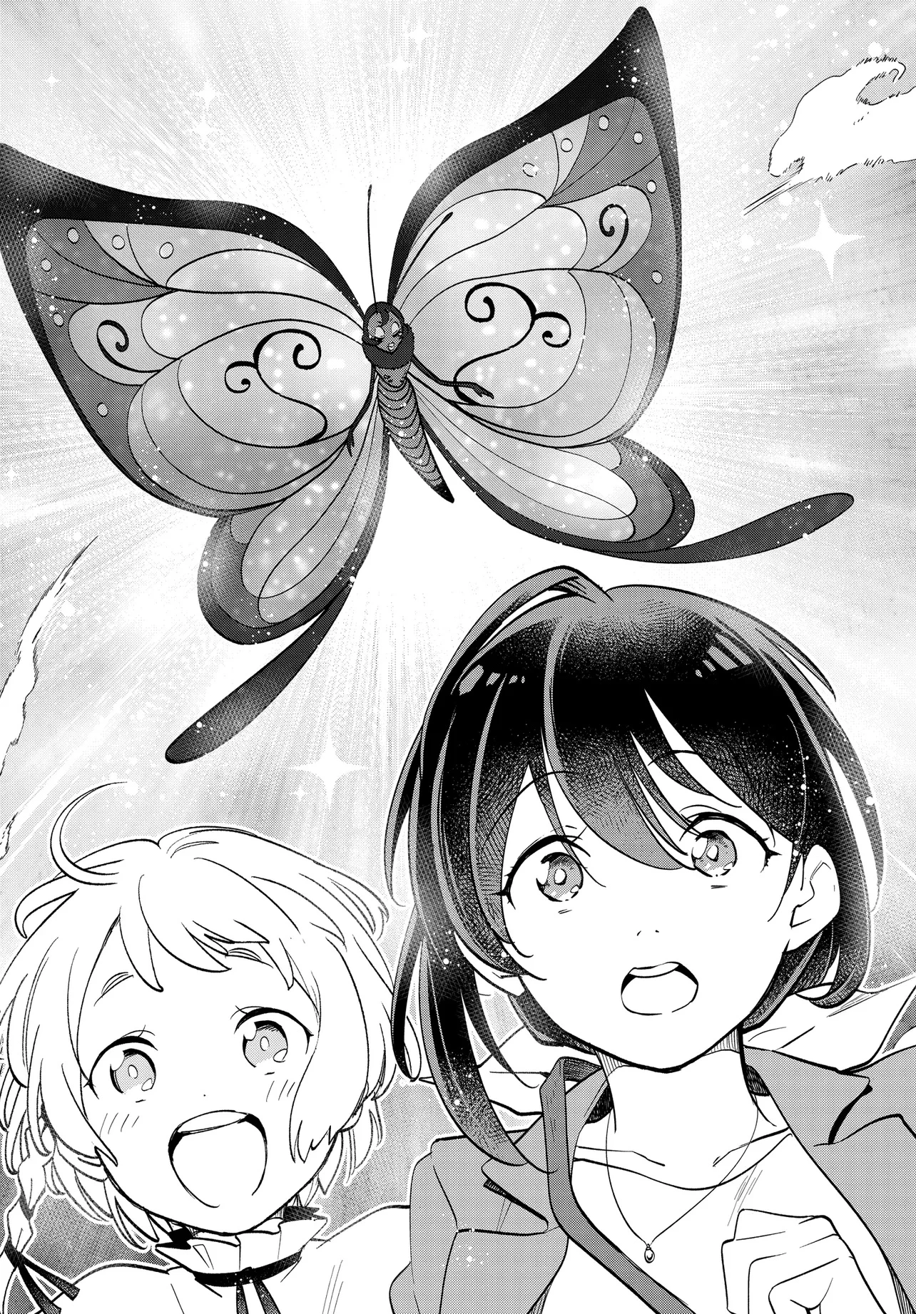 不思議の国でアリスと -Dive in Wonderland- 第3.2話 - 7