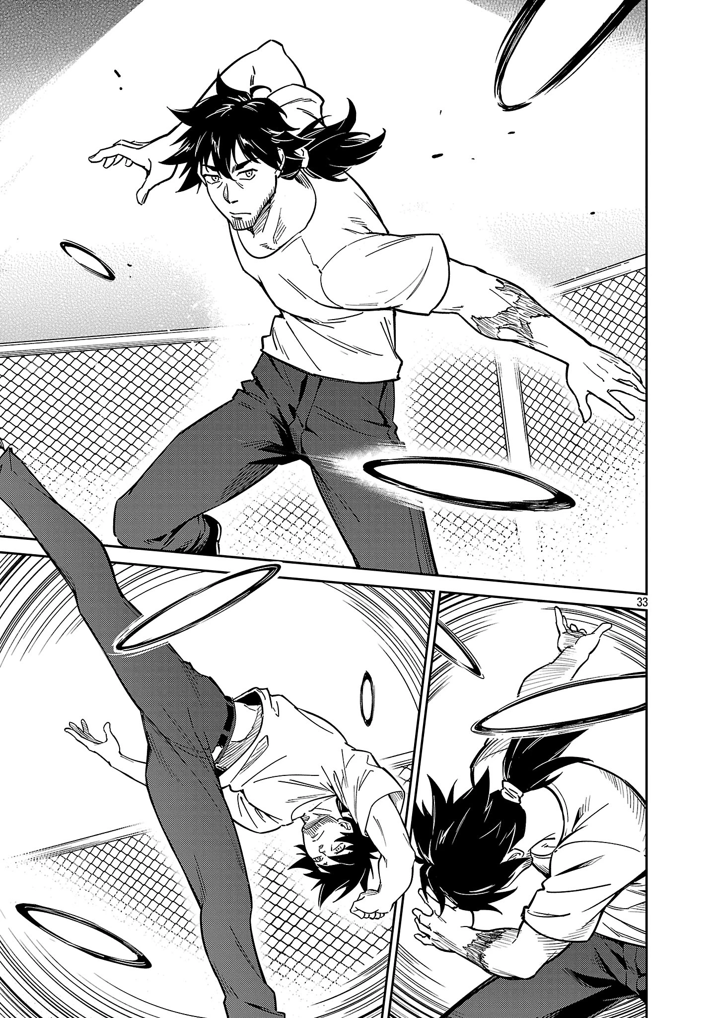 最低ランクの冒険者、勇者少女を育てる 第9.3話 - 6