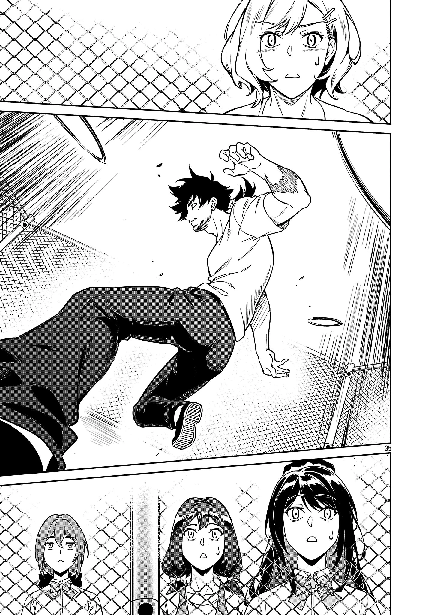 最低ランクの冒険者、勇者少女を育てる 第9.3話 - 8