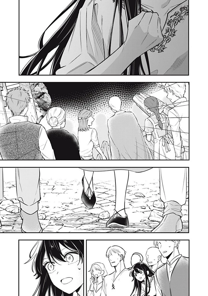 婚約破棄されたので、好きにすることにした。 第16話 - 3