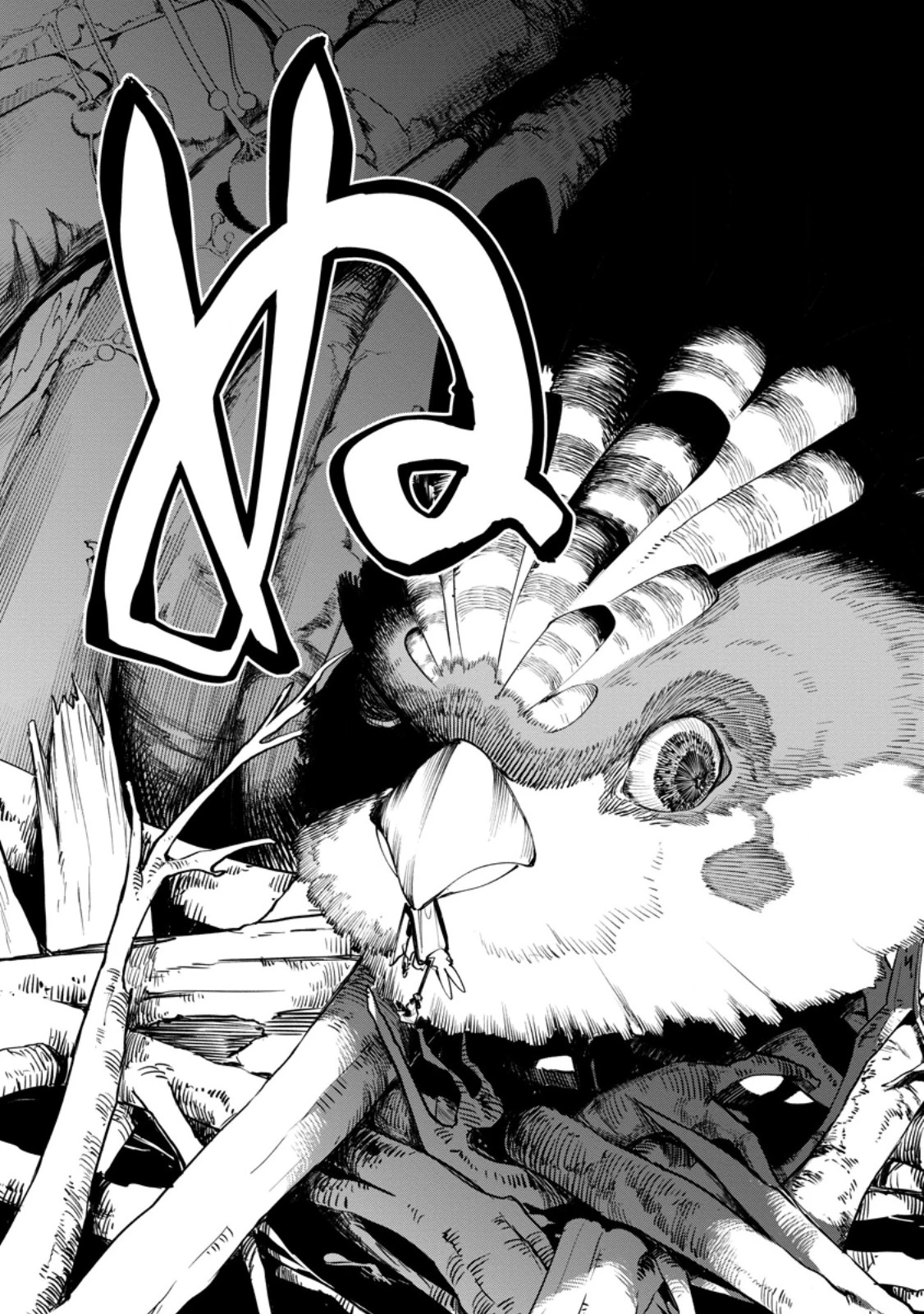 ポイントギフター《経験値分配能力者》の異世界最強ソロライフ～ブラックギルドから解放された男は万能最強職として無双する～ 第30.3話 - 8