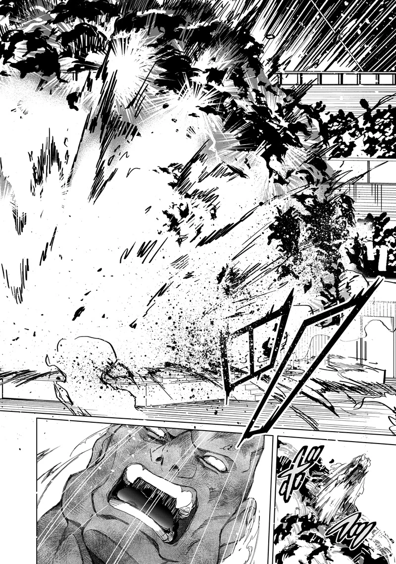 しれっとすげぇこと言ってるギャル。ー私立パラの丸高校の日常ー 第36話 - 22