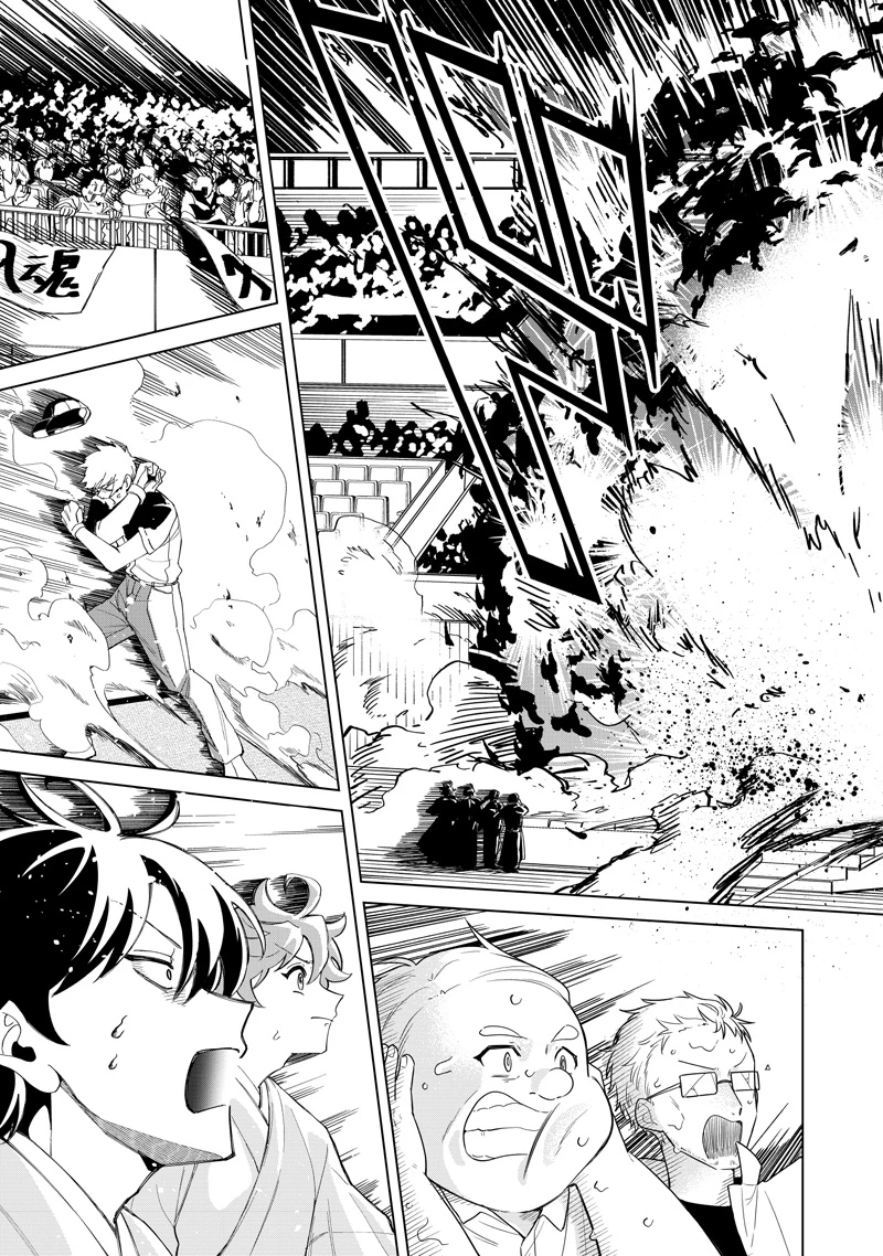 しれっとすげぇこと言ってるギャル。ー私立パラの丸高校の日常ー 第36話 - 23