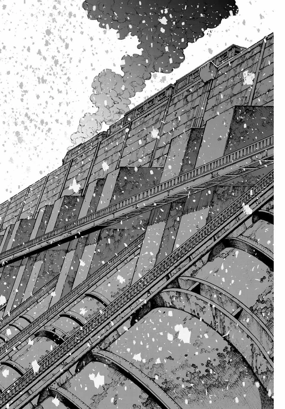 ガラクシアス 第27話 - 4