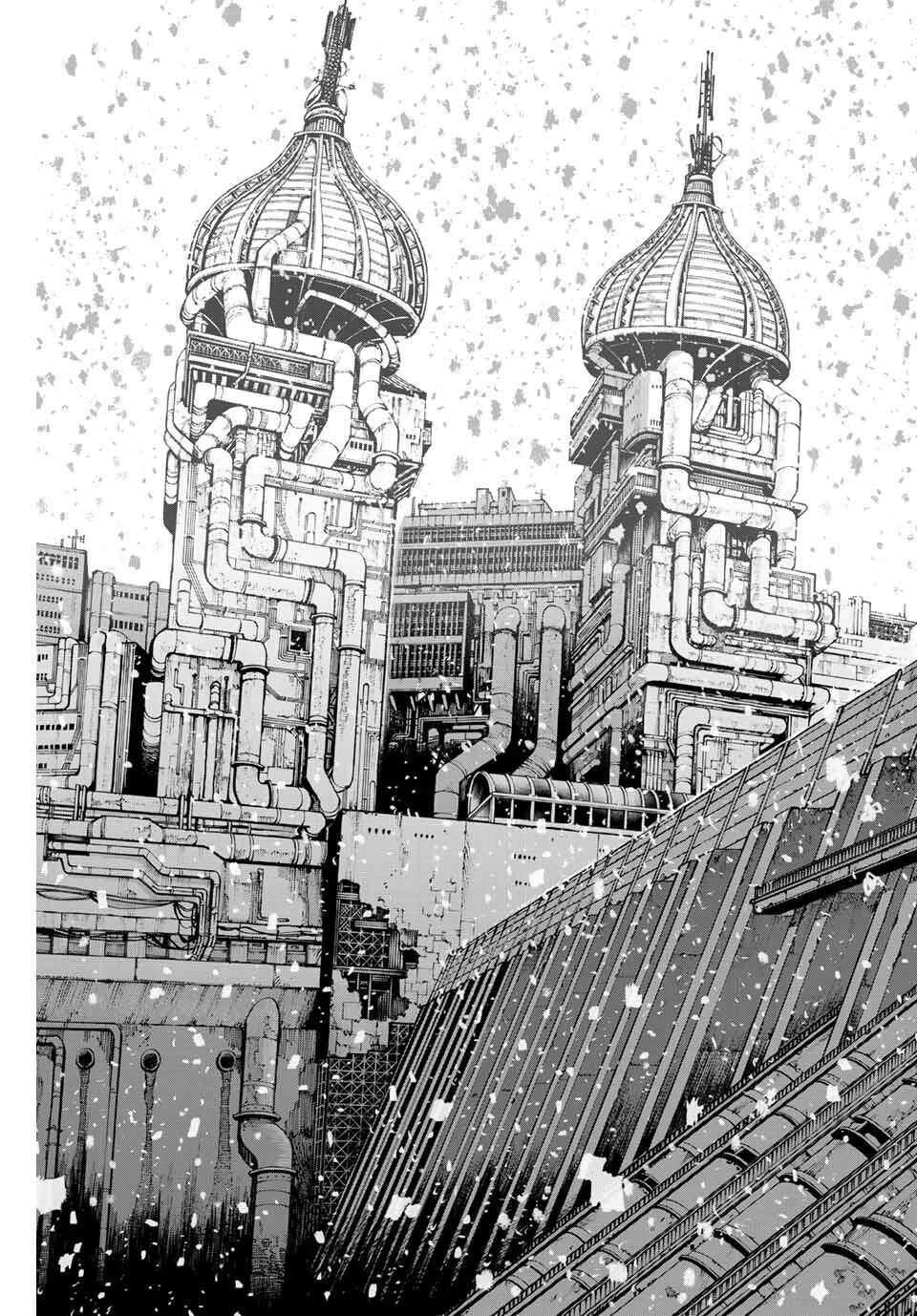 ガラクシアス 第27話 - 5