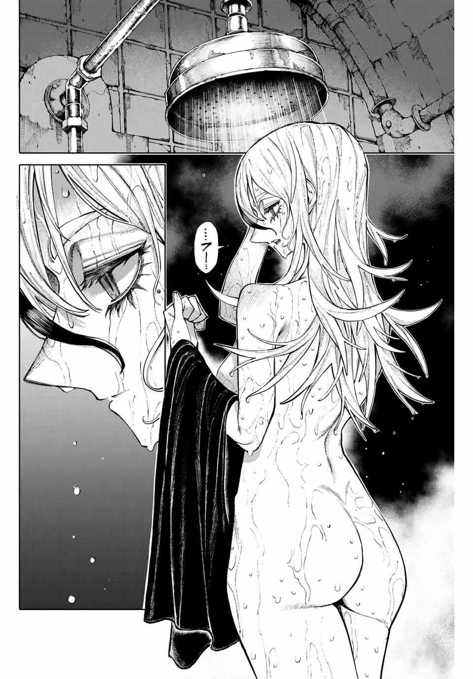 ガラクシアス 第27話 - 6