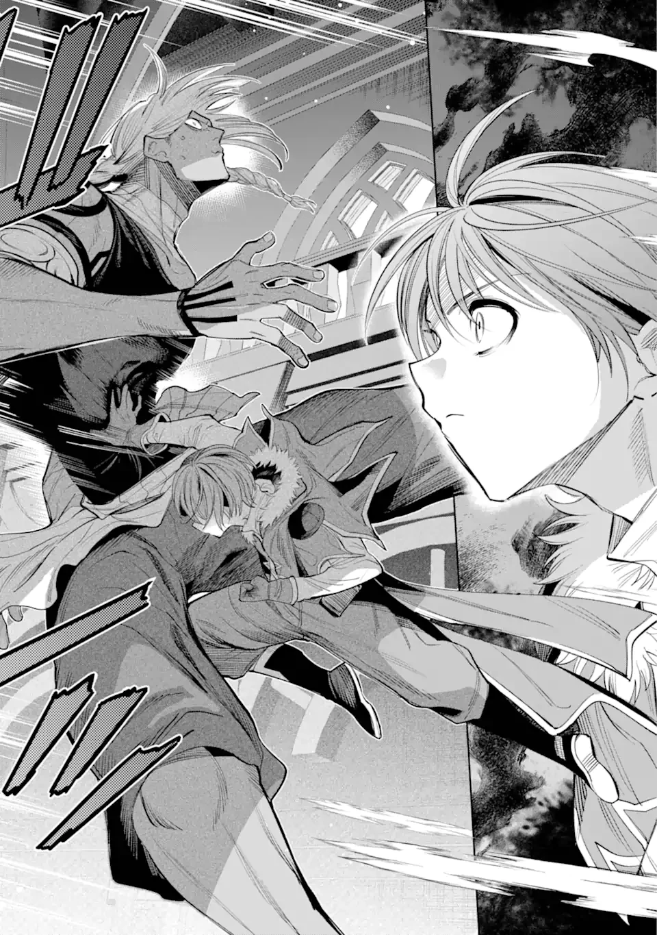 勇者パーティーの荷物持ち 第28.2話 - 2