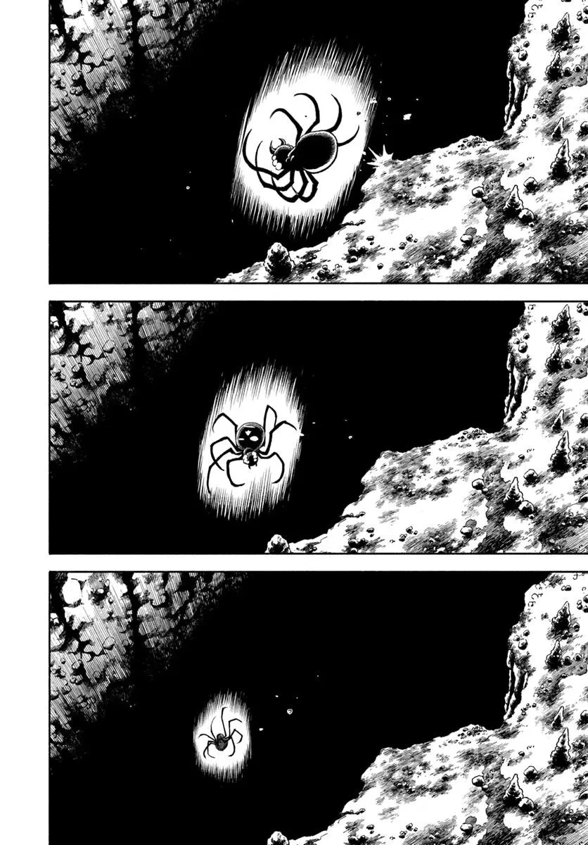 異世界サムライ 第37.1話 - 16