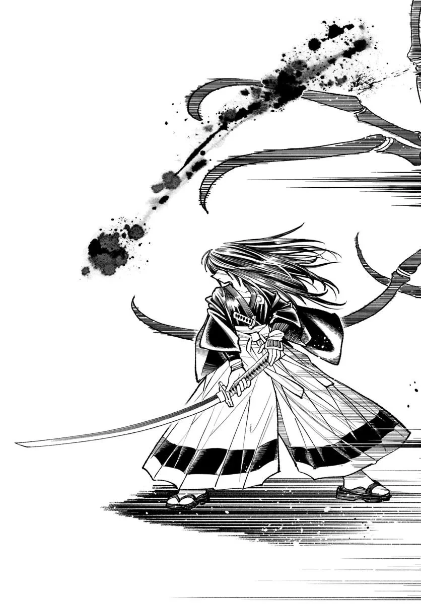 異世界サムライ 第37.1話 - 31