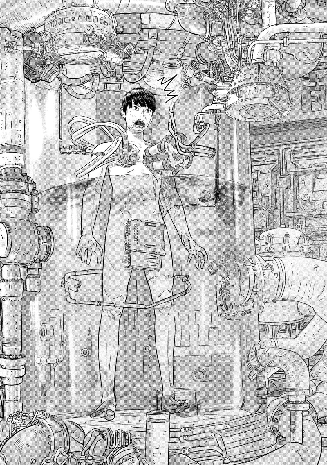 スーパートリアージ 第1話 - 23