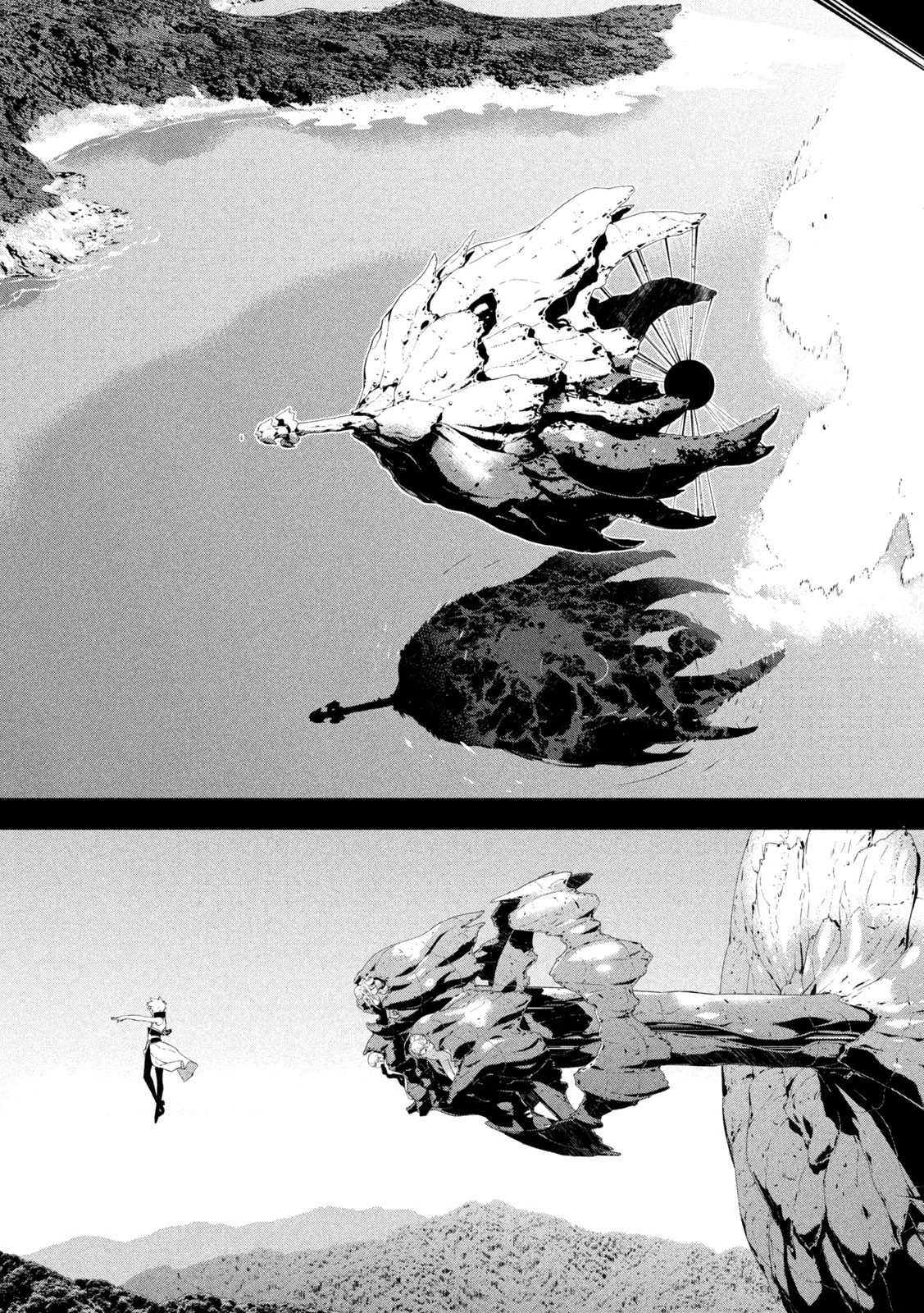 精霊使い　些の塵滓 第39話 - 3