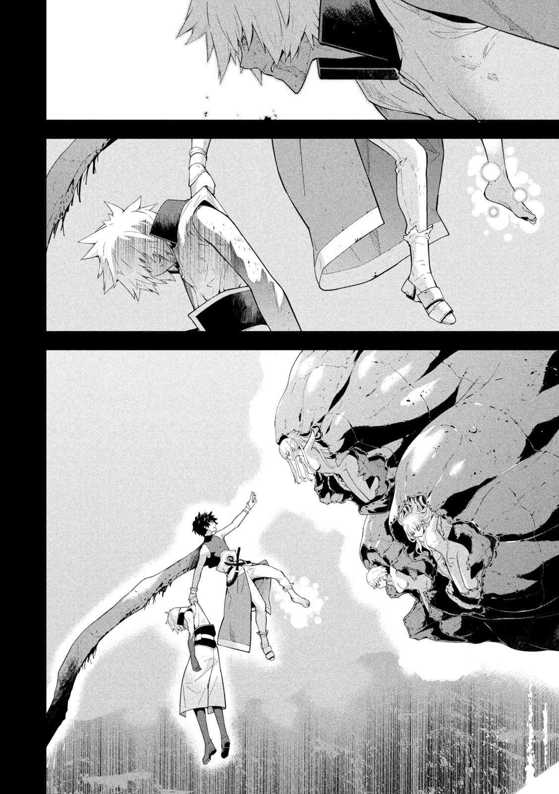 精霊使い　些の塵滓 第39話 - 6