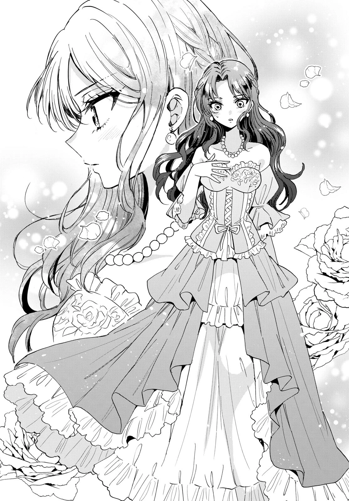 帝乃三姉妹は案外、チョロい。 第169話 - 17