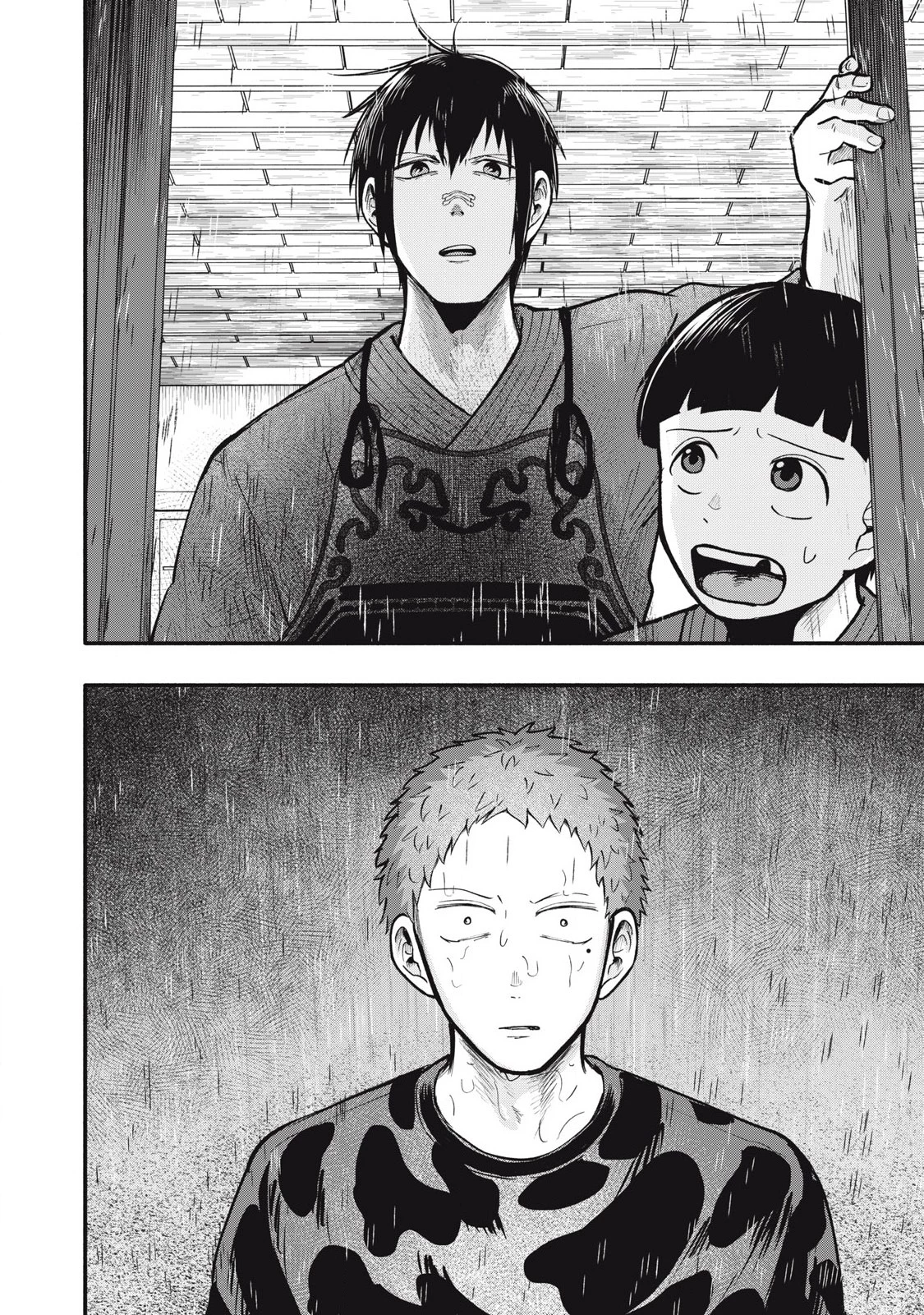 仇敵-アダガタキ- 第23話 - 4