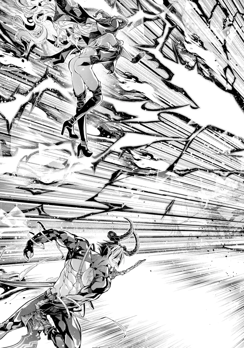 殲滅魔導の最強賢者 無才の賢者、魔導を極め最強へ至る 第28.1話 - 9