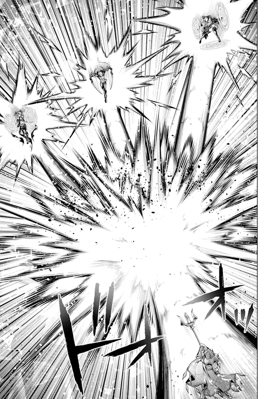 殲滅魔導の最強賢者 無才の賢者、魔導を極め最強へ至る 第28.1話 - 11