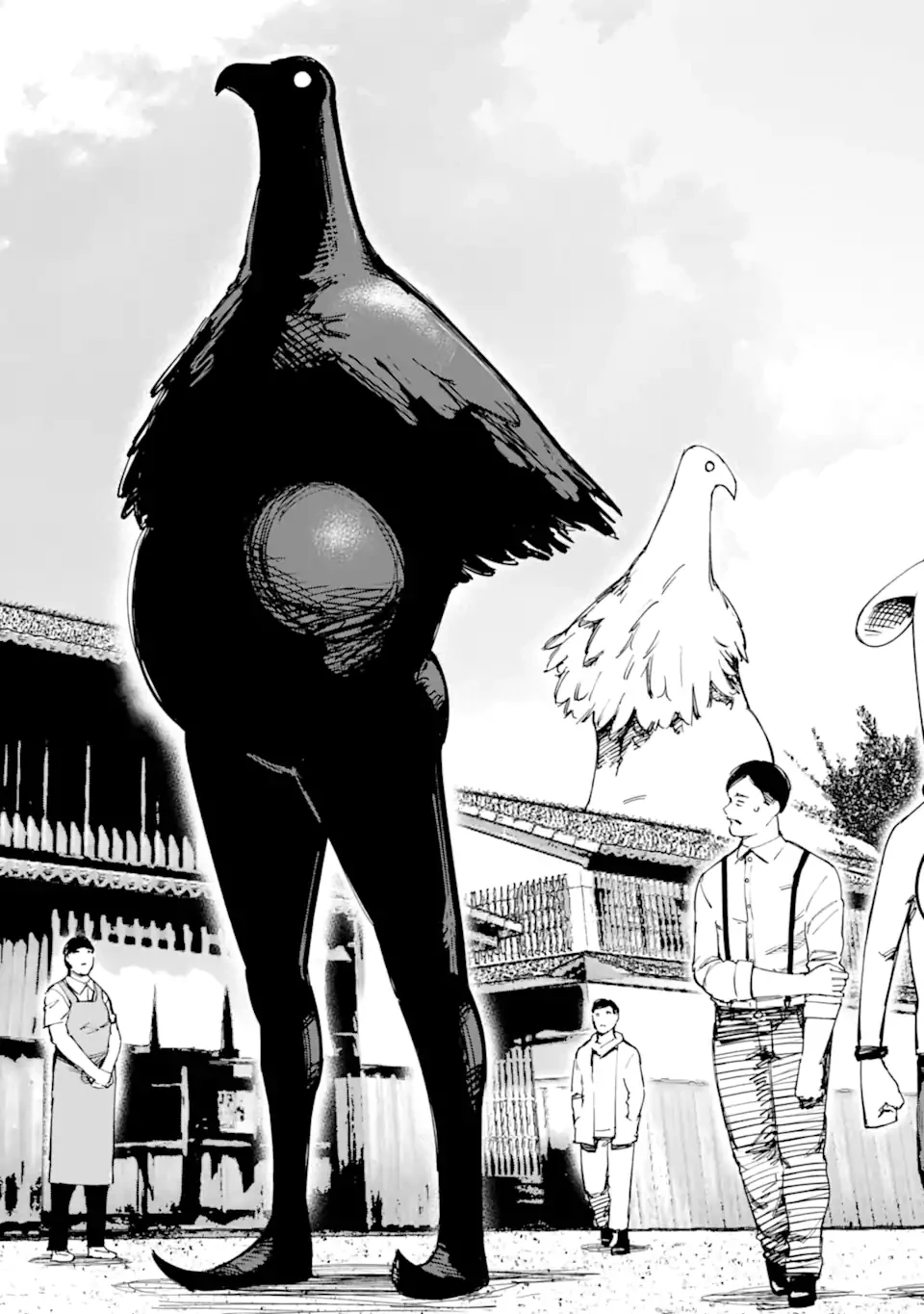 もいもん 第13.2話 - 18