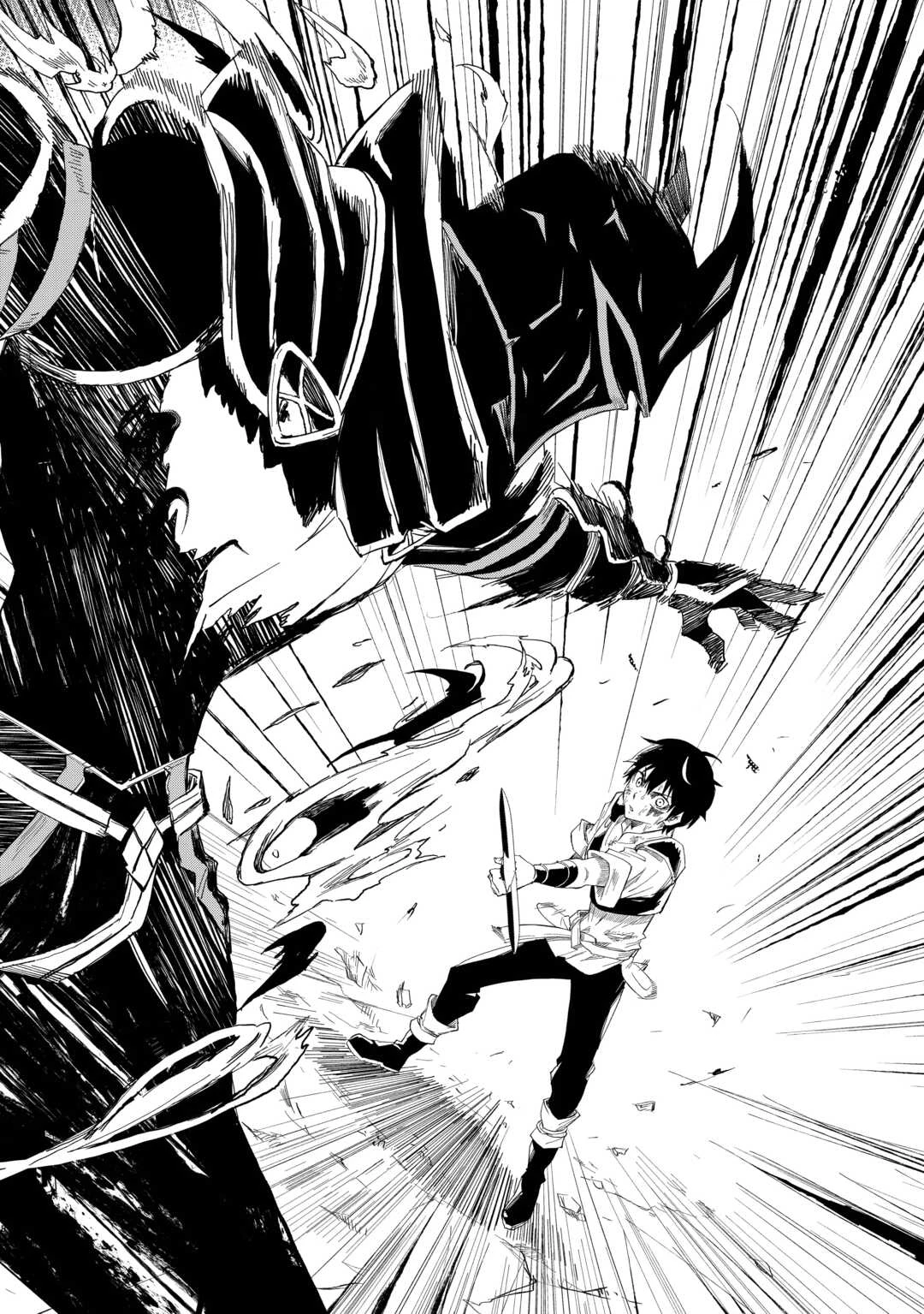 1×∞ 経験値1でレベルアップする俺は、最速で異世界最強になりました! 第11話 - 18