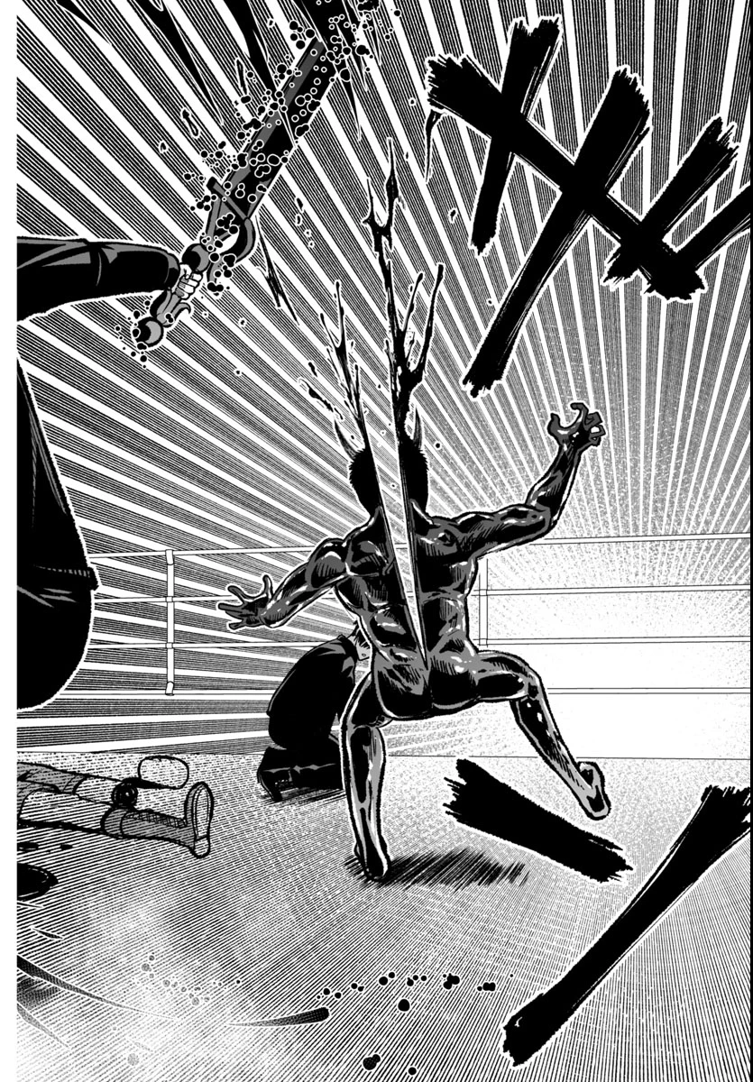 桃源暗鬼外伝 ～月と桜の狂争曲～ 第1話 - 30