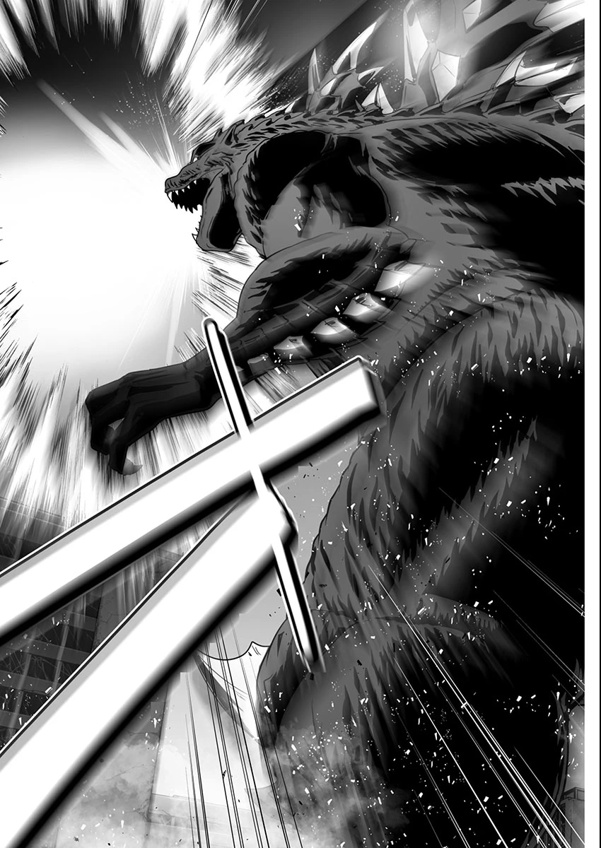 ゴジラ ギャラクシーオデッセイ 第4話 - 5